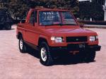 Mitsubishi Pajero II Concept 1979 года